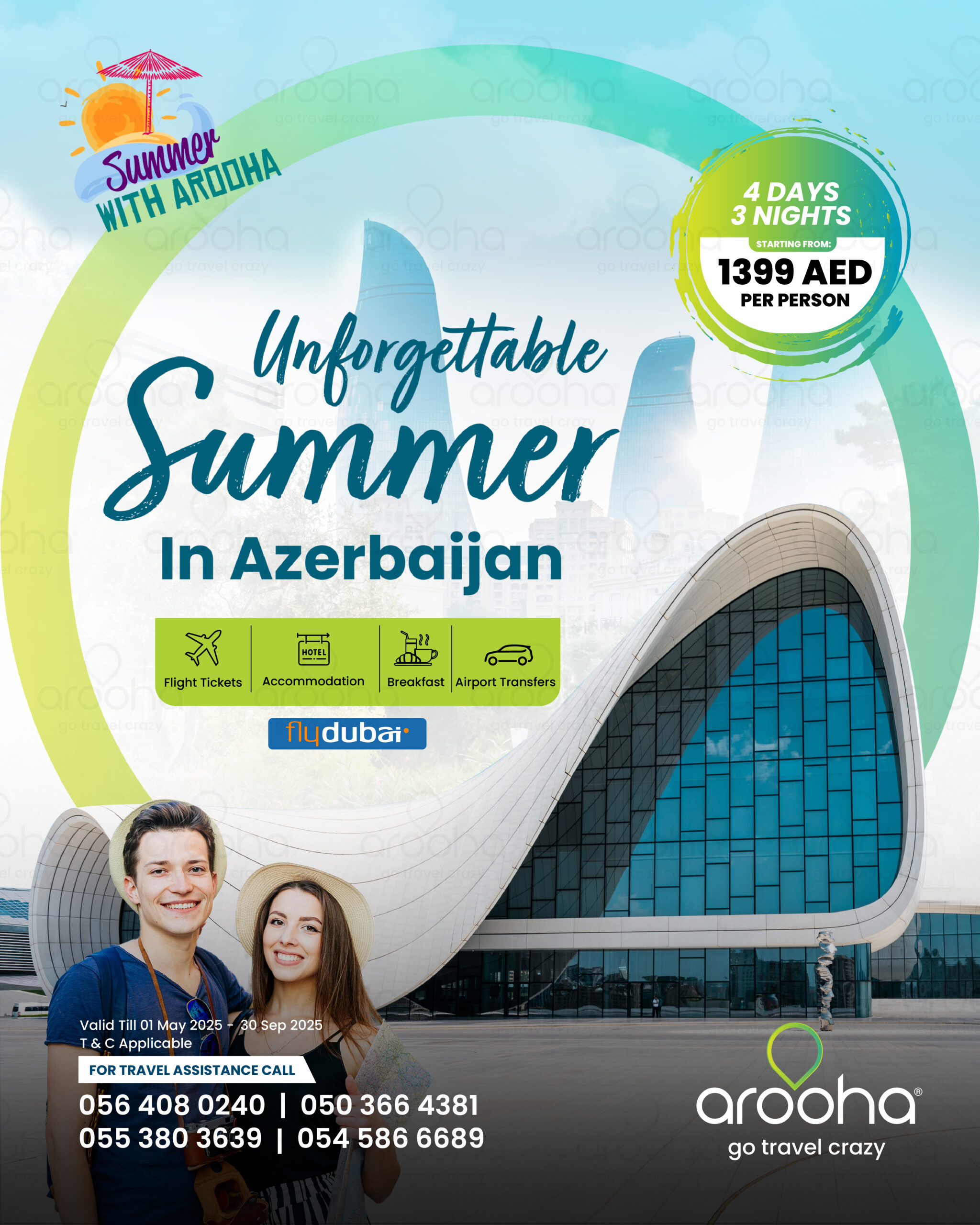 Summer Vacations Round 1-01